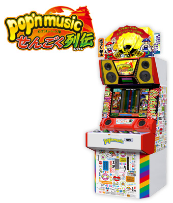 popn music