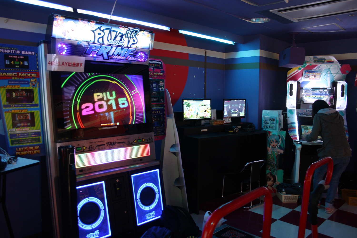 Namco Nakano PIU Prime