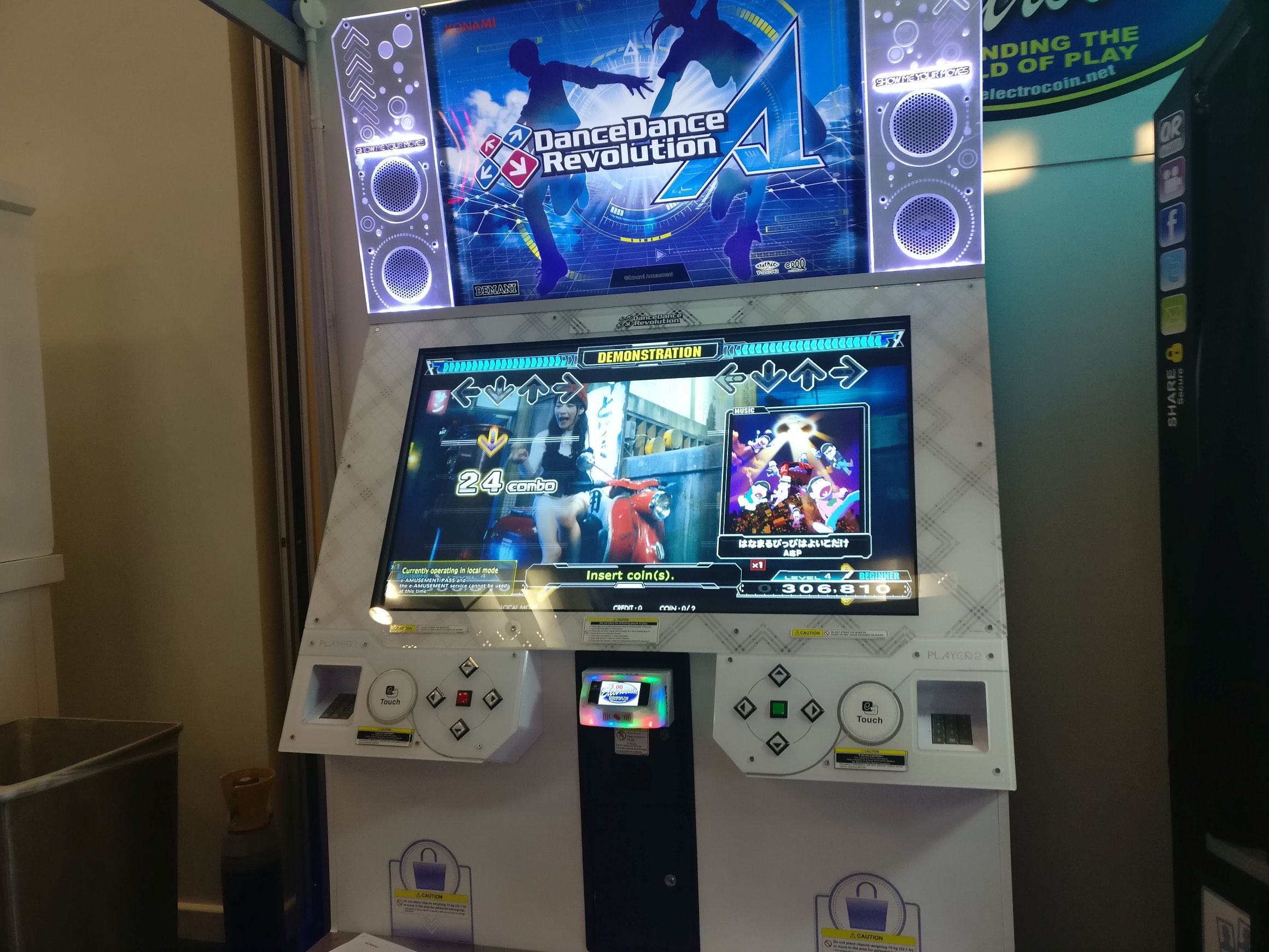 DDR Ace becomes the first European Konami game with eAmusement